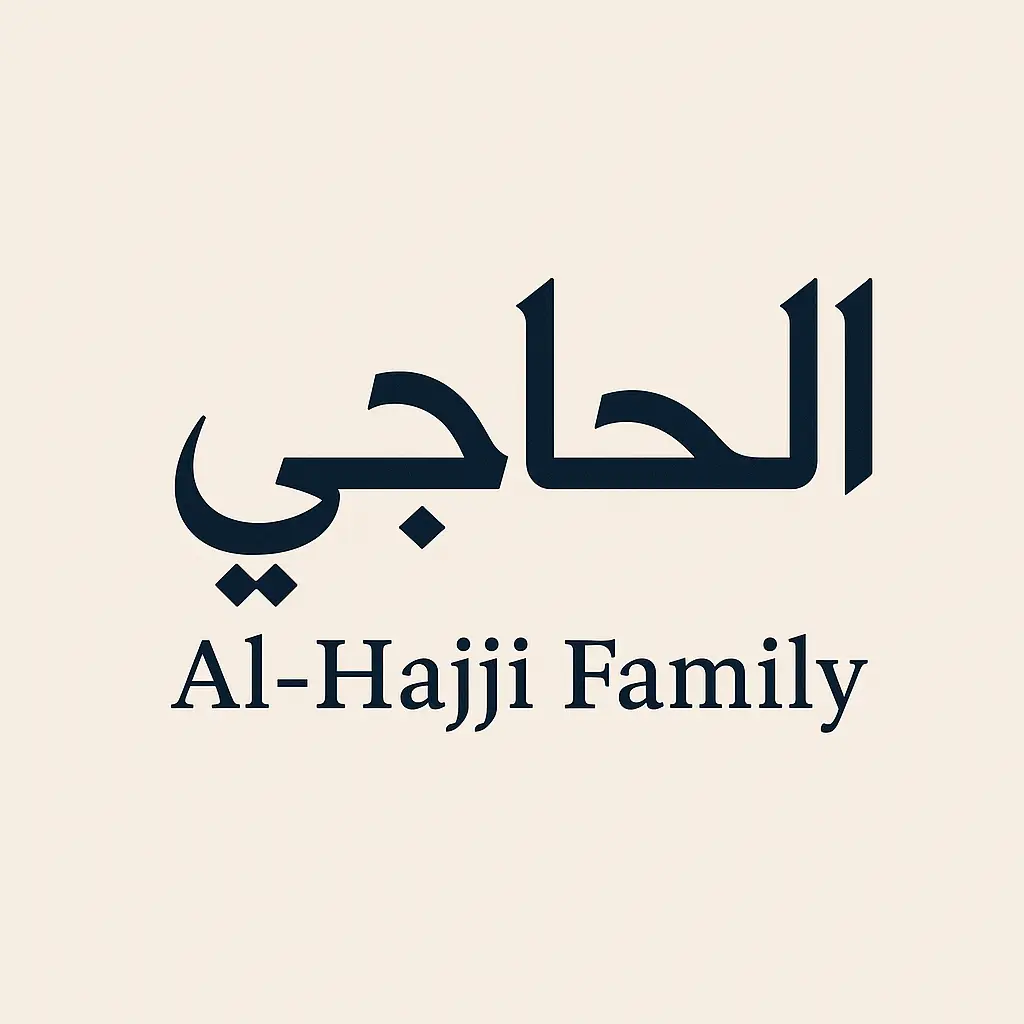عائلة الحاجي